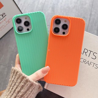 เคสโทรศัพท์มือถือ ลายสาน สําหรับ Apple iPhone 14 13 12 11 Pro Max X XR 8 7 6 14