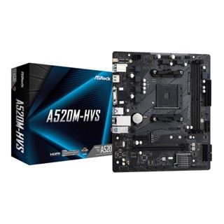 อุปกรณ์คอมพิวเตอร์ ### MAINBOARD (เมนบอร์ด) ASROCK A520M-HVS (DDR4) (SOCKET AM4) (MICRO-ATX)