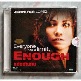 💿💿 VCD ENOUGH : แค้นเกินทน