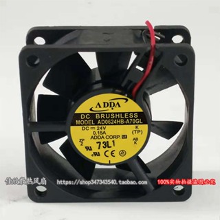 พัดลมอินเวอร์เตอร์ AD0624HB-A70GL ADDA 6025 DC24V 0.15A 6 ซม.