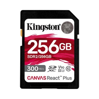 อุปกรณ์จัดเก็บข้อมูล ; 256 GB SD CARD (เอสดีการ์ด) KINGSTON CANVAS REACT PLUS (SDR2/256GB)