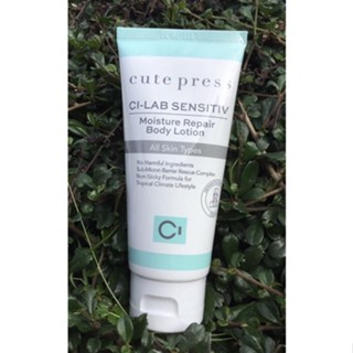 Cute press - Ci-Lab Sensitiv Moisture Repair Body Lotion 75ml.