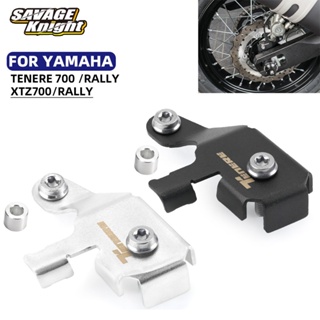 For YAMAHA Tenere 700 XTZ700 XTZ 690 700 T700 Rear ABS Sensor Guard Cover Protector Tenere700 Brake Hose Motorcycle Acce