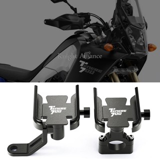 Motorcycle Accessories Phone Holder Handlebar GPS Stand Navigation Bracket For YAMAHA TENERE700 Tenere 700 XTZ690 XTZ700