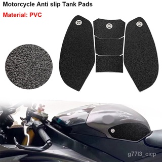 For Yamaha YZF-R6 YZF R6 2008-2015 Tank pad Protector Sticker Side Fuel Gas Knee Grip Traction Pads Motorcycle accessori