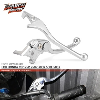 🔥Front Brake Lever For HONDA CB125R CB500F CB500X CB250R CB300R CBR250RR CBR500R CB400 CB 300 F/X Motorcycle Accessories