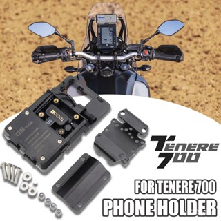 🔥Motorcycle Accessories Mobile Phone Holder GPS Tablet Phone Holder Mobile Navigation Holder USB For Yamaha Tenere 700 T