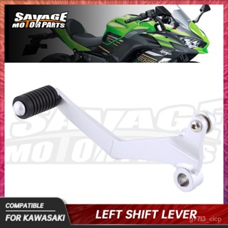 Left Shift Lever For KAWASAKI NINJA 650 Z 650 Z650 2017-2021 2020 Motorcycle Accessories Folding Rear Shifter Pedal Gear