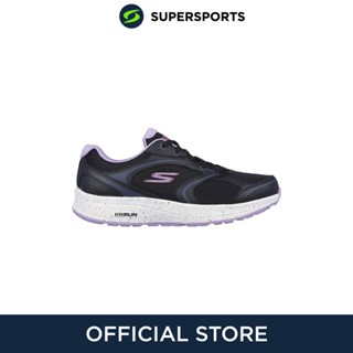 SKECHERS GO RUN Consistent™ - Vivid Horizon รองเท้าวิ่งผู้หญิง รองเท้ากีฬา