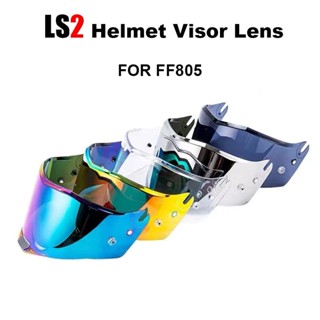 For LS2 FF805 THUNDER Helmet Visor Lens Full Face Helmet Motorcycle Accessories Capacete LS2 FF805 Casco Moto