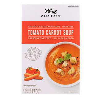 โพลาโพล่าซุปมะเขือเทศแครอท 170กรัม  /  Pola Pola Tomato Carrot Soup 170g.