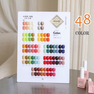 ROBE Nail48สี ขวดน้องหมีพร้อมส่งสีทาเล็บชุดที่เหมาสำหรับเปิดร้านชุดสีเจลร้านทำเล็บชุดสีเจลเล็บเจลทุกชุดพิเศษแถมเบส