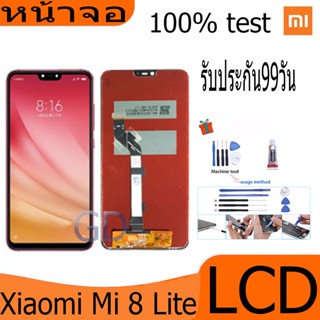 หน้าจอ Lcd ใช้ร่วมกับ xiaomi Mi 8 Lite อะไหล่จอ จอชุด พร้อมทัชสกรีน จอ + ทัช เสียวหมี่ xiaomi Mi8Lite