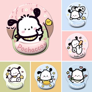 ☍ﺴ﹍แผ่นรองเมาส์ ข้อมือ Pacha Dog Girl Sanrio Office Silicone Comfort Padded Office Palm Rest Computer Keyboard Rest