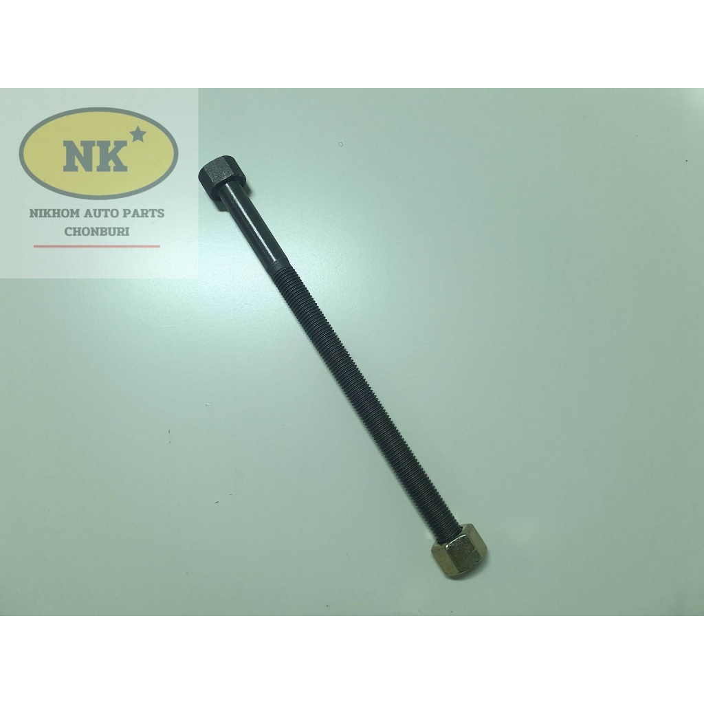 สะดือแหนบ เหล็กแข็ง ขนาด 12 x 203 มิล (8") สำหรับรถพ่วง แหนบพ่วง / สะดือแหนบหน้า ฮีโน่  KT, F18, Meg