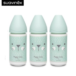 Suavinex (แพ็ค 3 ชิ้น) ขวดนม ลาย HYGGE รุ่น Premium glass wide neck bottle with round teat 240ml สำหรับอายุ 3-18เดือน