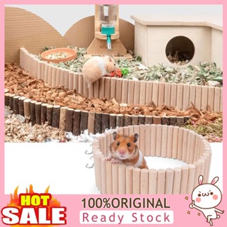 [B_398] Pet Bridge Toy Bur-free Resistant Natural Wood Parrot Ladder Toy for Gerbils