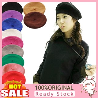 [B_398] Women Girl Solid Color Winter Beret French Artist Beanie Hat Ski Cap