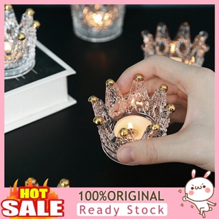 [B_398] Three-dimensional Storage Tray Decorative Crown Shape Makeup Holder for Desktop