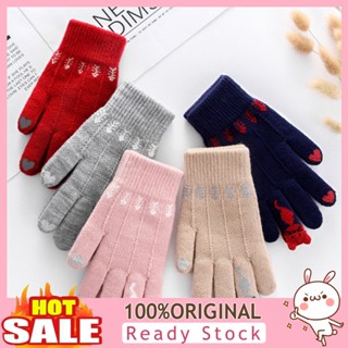 [B_398] Winter Women Cute Cartoon Touch Screen Gloves Finger Knitted Mittens