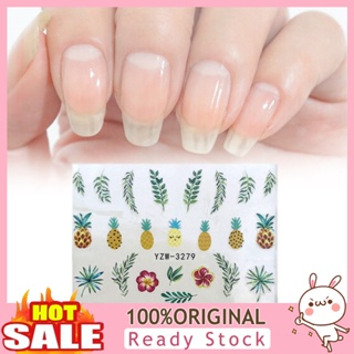 [B_398] Nail Sticker Artistic Design Decoration Vibrant Colors Latest Nail Styles for DIY
