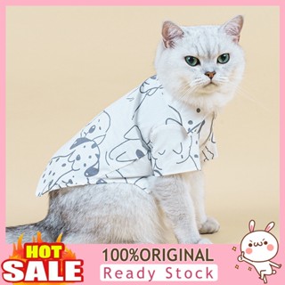 [B_398] Pet T-Shirt Turndown Collar White Cartoon Printing Shirt Blouse for Summer