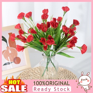 [B_398] Vivid Artificial Flower Decorative Trimming Table Centerpiece Carnations Home Decor