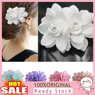 [B_398] Hair Clip Flower Shape Fabric Beautiful Hair Clip for Wedding