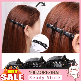 [B_398] Hollow Braided Elegant Simple Bang Clip Lady Plastic Double Layer Hairpin Hair Clip Hair Accessories