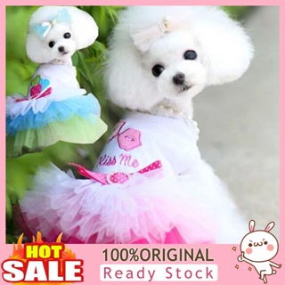 [B_398] Pet Dress Breathable Love-hearts Cotton Summer Pet Princess Skirt for Walking