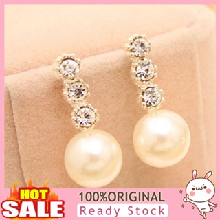 [B_398] Womens White Faux Pearl Rhinestone Eardrop Ear Bride Jewelry