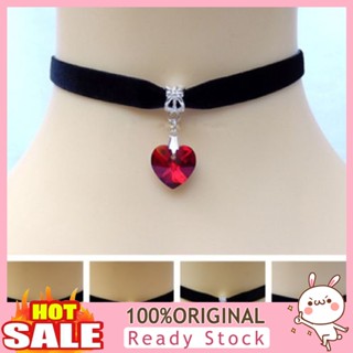 [B_398] Choker Necklaces Adjustable Chic Leather Vintage Gothic Velvet Choker for Women