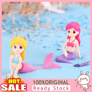 [B_398] DIY Mermaid Mini Model Miniature Fairy Garden Aquarium Decor