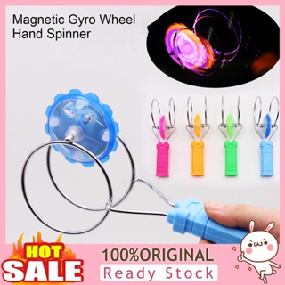 [B_398] Spinning Toy with Wheel Colored LED Light Spin Freedom Funny Interactive Novelty Toys ic Gyro Wheel Hand Spinner Children Birthday Gift
