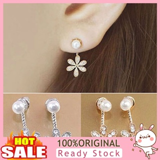 [B_398] Women Earrings Shiny Anti-rust Rhinestone Flower Faux Ear Studs for Shopping