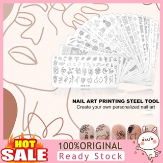 [B_398] Nail Stamping Plate Various Rust-Proof Mini Printing Manicure Art Stamp Templates for Salon