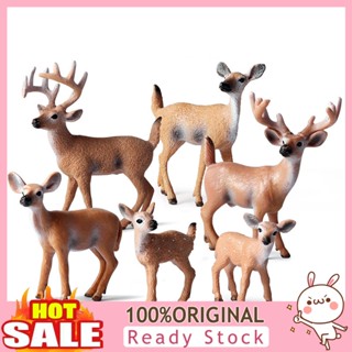 [B_398]  Simulated Solid Forest Deer Figurine Animal Model Table Desk Decor Kids Toy