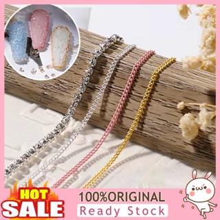 [B_398] 3Pcs/Set Nail Chains DIY Stick Metal Fashion Nail Chain Decorations Tool for Female