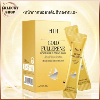 มาส์กหน้า HIH GOLD SLEEPING MASK มาส์กหน้าขาวใส 1กล่อง20ชิ้น สูตรใหม่ ขาวใส มาสก์นอนทองคำผสมคอลลาเจน(481)