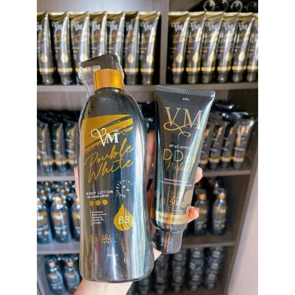 VMโลชั่นผิวขาว 1200฿