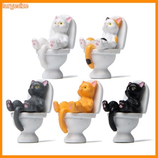 &lt;LS&gt; Mini Cat Statue Micro Landscape Toilet Series Cat Ornament Inspired Party Supplies