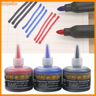 &lt;LS&gt; 50ml Permanent Instantly Dry Graffiti Black Blue Red Refill Ink for Marker Pens