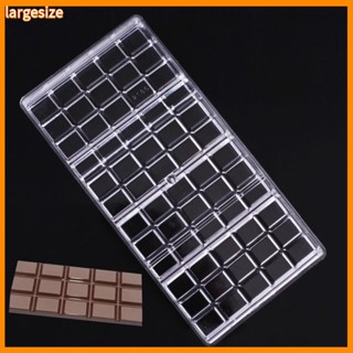 &lt;LS&gt; Chocolate Bar Maker DIY Mold Hard PC Ice Cube Candy Tray Kitchen Baking Tool