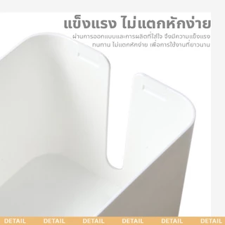 FYP กล่องจัดระเบียบ สายไฟ พร้อมฝาปิด กันฝุ่น กล่องพลาสติกเก็บปลั๊กไฟ