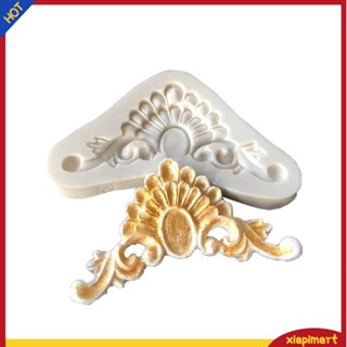 &lt;xiapimart&gt; retro DIY แม่พิมพ์ซิลิโคนลายลูกไม้สำหรับตกแต่งเค้กเบเกอรี่