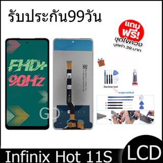 หน้าจอ LCD Infinix Hot 11S งานแท้ Display จอ + ทัช อะไหล่มือถือ จอinfinix Hot 11S/X6812