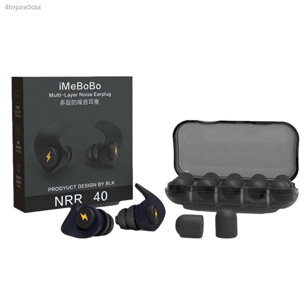 5 Pairs Reusable Noise Cancelling Ear Plugs Earplugs For Sleep UK Swimming D4P8 Work D8F7