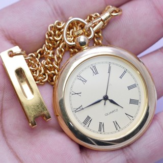 นาฬิกา Vintage มือสองญี่ปุ่น Pocket Watch นาฬิกาพกระบบQUARTZ พร้อมโซ่ ทรงกลม กรอบทอง หน้าปัดตัวเลขโรมัน หน้าปัด 40มม