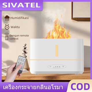 300ML น้ํามันหอมระเหย Diffuser Humidifier น้ําหอมบ้านธรรมชาติ Aroma Diffuser 7 LED เปลี่ยนสี