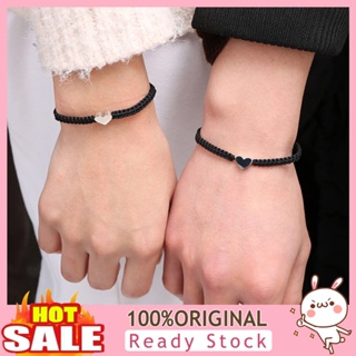 [B_398] Couple Bracelet Heart Shape Braided Adjustable Stretchy All-match Decorative Gifts 26 Letters Initial Charms Bracelet Jewelry for Valentines Day